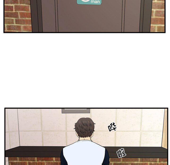 [韩国漫画] 35岁姜武烈 剧情,熟女人妻,巨乳大奶,OL#[108P]-97