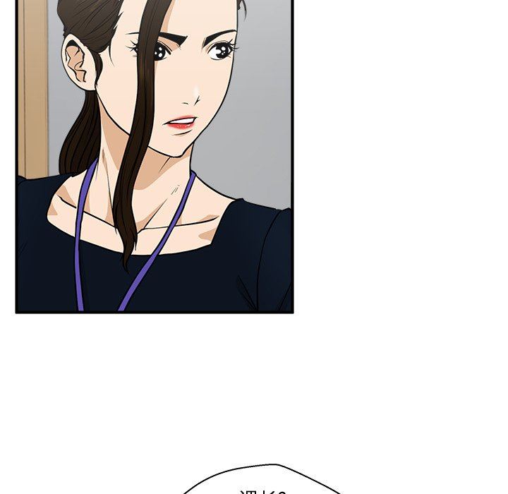 [韩国漫画] 35岁姜武烈 剧情,熟女人妻,巨乳大奶,OL#[122P]-28