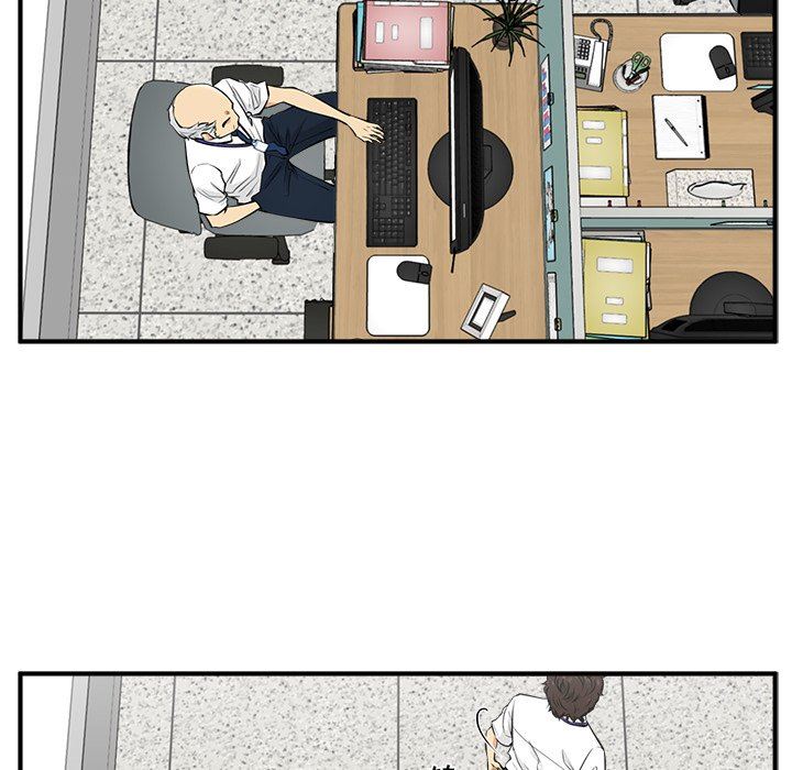 [韩国漫画] 35岁姜武烈 剧情,熟女人妻,巨乳大奶,OL#[122P]-47