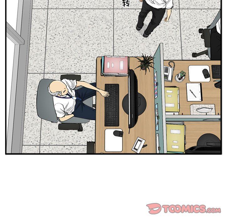 [韩国漫画] 35岁姜武烈 剧情,熟女人妻,巨乳大奶,OL#[122P]-48
