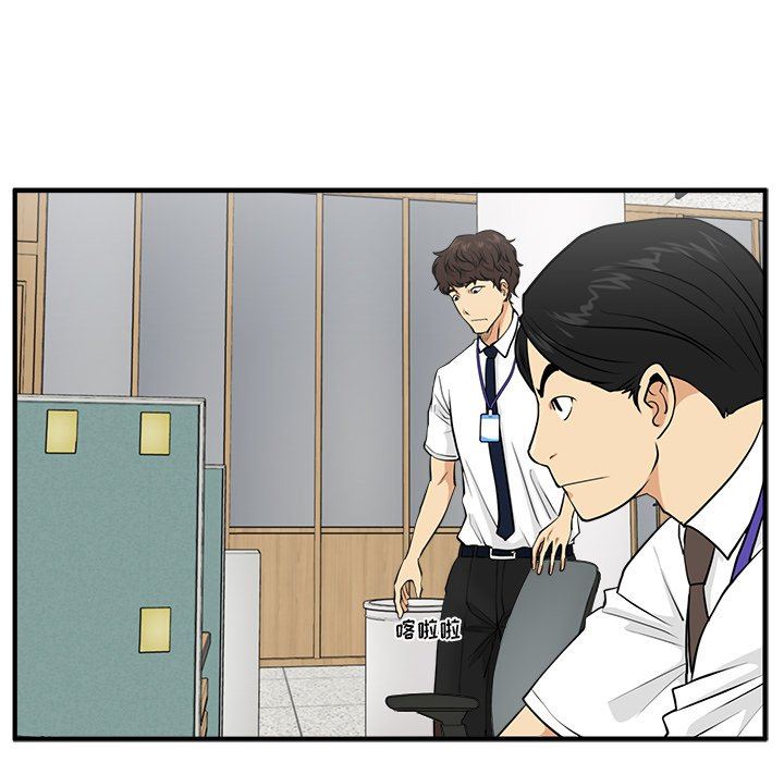 [韩国漫画] 35岁姜武烈 剧情,熟女人妻,巨乳大奶,OL#[122P]-50