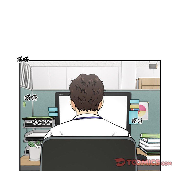 [韩国漫画] 35岁姜武烈 剧情,熟女人妻,巨乳大奶,OL#[122P]-51