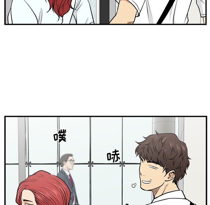 [韩国漫画] 35岁姜武烈 剧情,熟女人妻,巨乳大奶,OL#[130P]-106