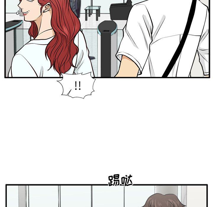 [韩国漫画] 35岁姜武烈 剧情,熟女人妻,巨乳大奶,OL#[130P]-107