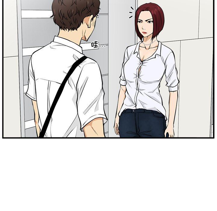 [韩国漫画] 35岁姜武烈 剧情,熟女人妻,巨乳大奶,OL#[130P]-16
