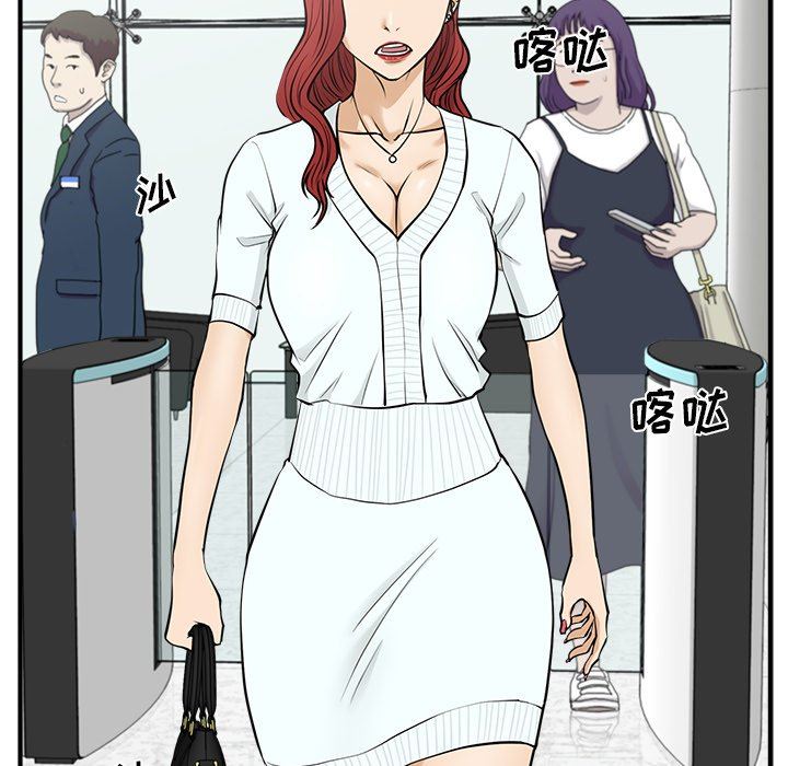 [韩国漫画] 35岁姜武烈 剧情,熟女人妻,巨乳大奶,OL#[130P]-50