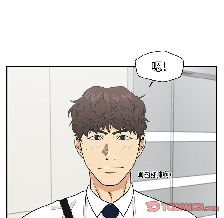 [韩国漫画] 35岁姜武烈 剧情,熟女人妻,巨乳大奶,OL#[130P]-96