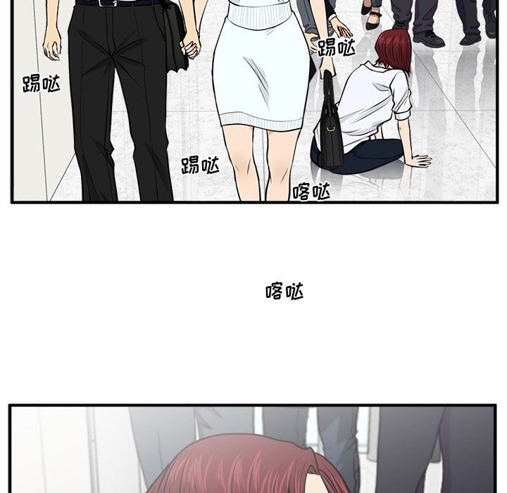 [韩国漫画] 35岁姜武烈 剧情,熟女人妻,巨乳大奶,OL#[130P]-98