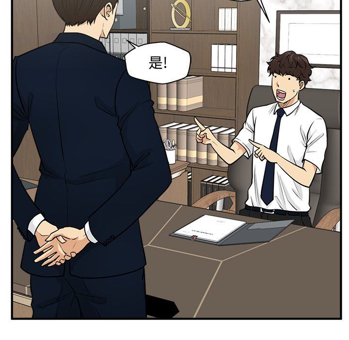 [韩国漫画] 35岁姜武烈 剧情,熟女人妻,巨乳大奶,OL#[134P]-127