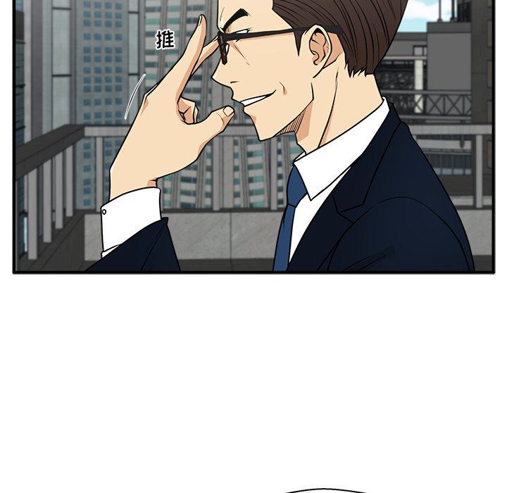 [韩国漫画] 35岁姜武烈 剧情,熟女人妻,巨乳大奶,OL#[134P]-35