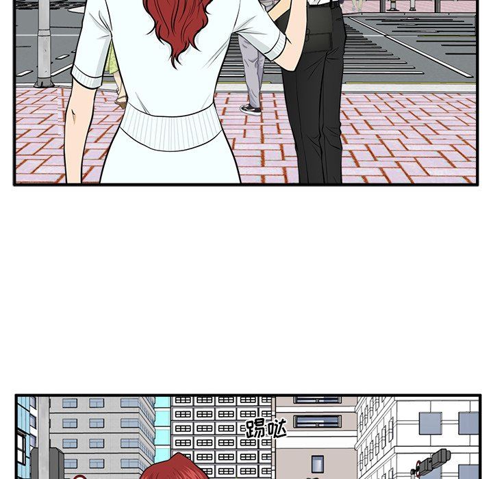 [韩国漫画] 35岁姜武烈 剧情,熟女人妻,巨乳大奶,OL#[134P]-62