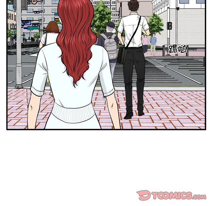 [韩国漫画] 35岁姜武烈 剧情,熟女人妻,巨乳大奶,OL#[134P]-63