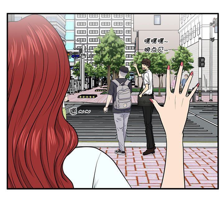 [韩国漫画] 35岁姜武烈 剧情,熟女人妻,巨乳大奶,OL#[134P]-64