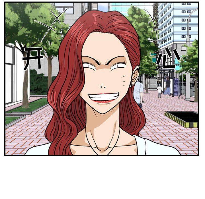 [韩国漫画] 35岁姜武烈 剧情,熟女人妻,巨乳大奶,OL#[134P]-68