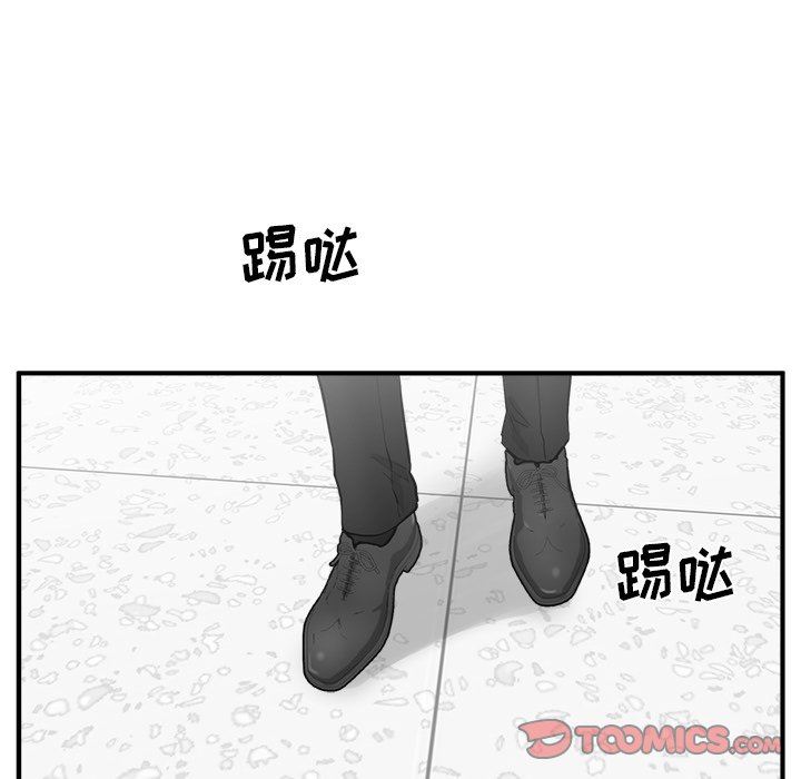 [韩国漫画] 35岁姜武烈 剧情,熟女人妻,巨乳大奶,OL#[134P]-75