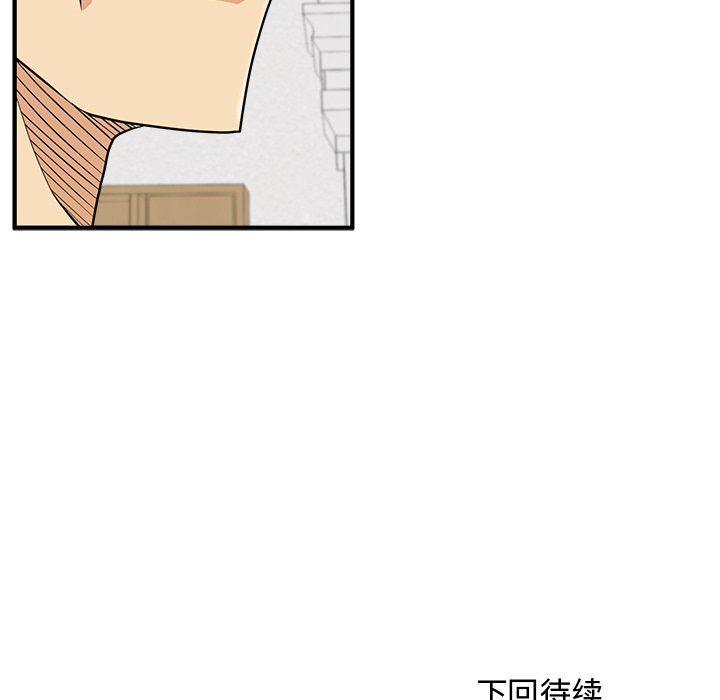 [韩国漫画] 35岁姜武烈 剧情,熟女人妻,巨乳大奶,OL#[117P]-116