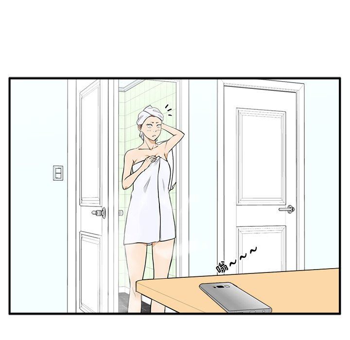 [韩国漫画] 35岁姜武烈 剧情,熟女人妻,巨乳大奶,OL#[117P]-36