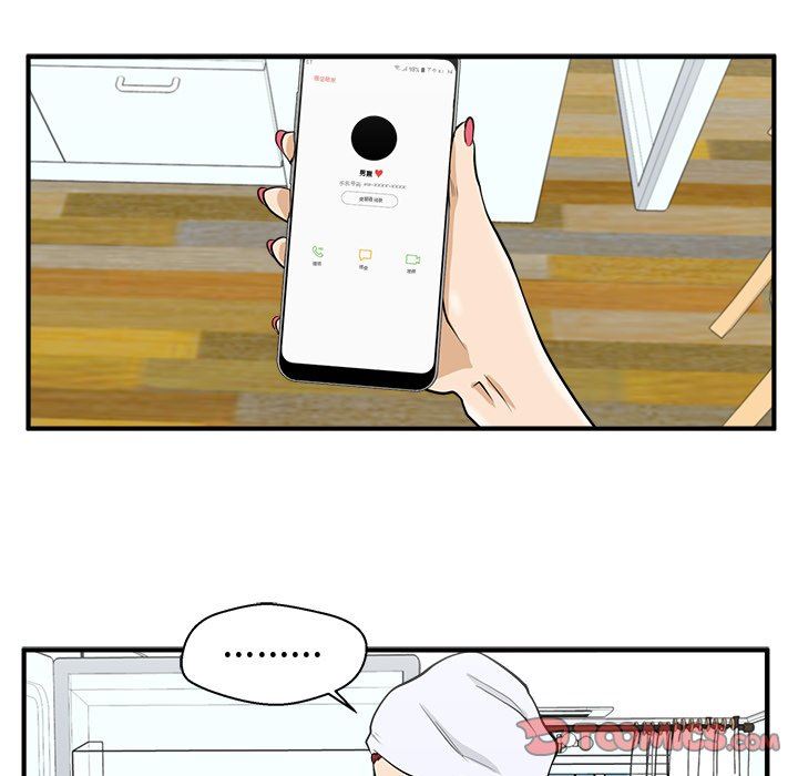 [韩国漫画] 35岁姜武烈 剧情,熟女人妻,巨乳大奶,OL#[117P]-58