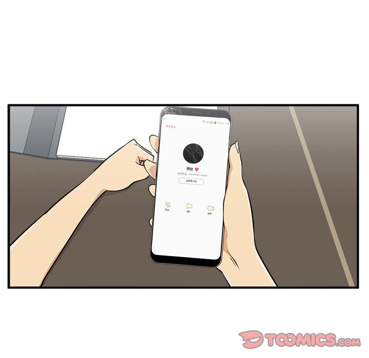 [韩国漫画] 35岁姜武烈 剧情,熟女人妻,巨乳大奶,OL#[117P]-62