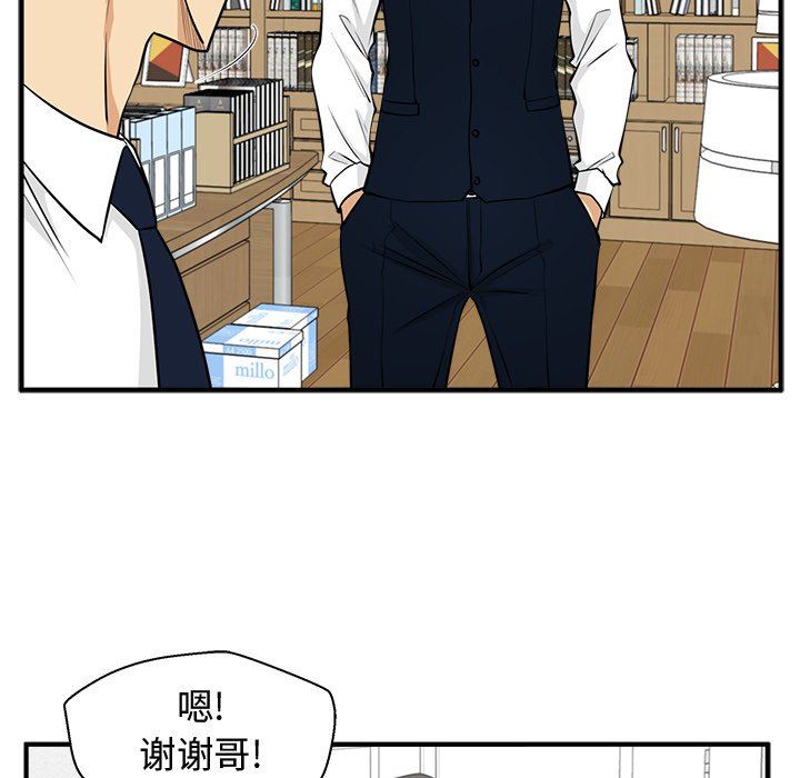 [韩国漫画] 35岁姜武烈 剧情,熟女人妻,巨乳大奶,OL#[121P]-41