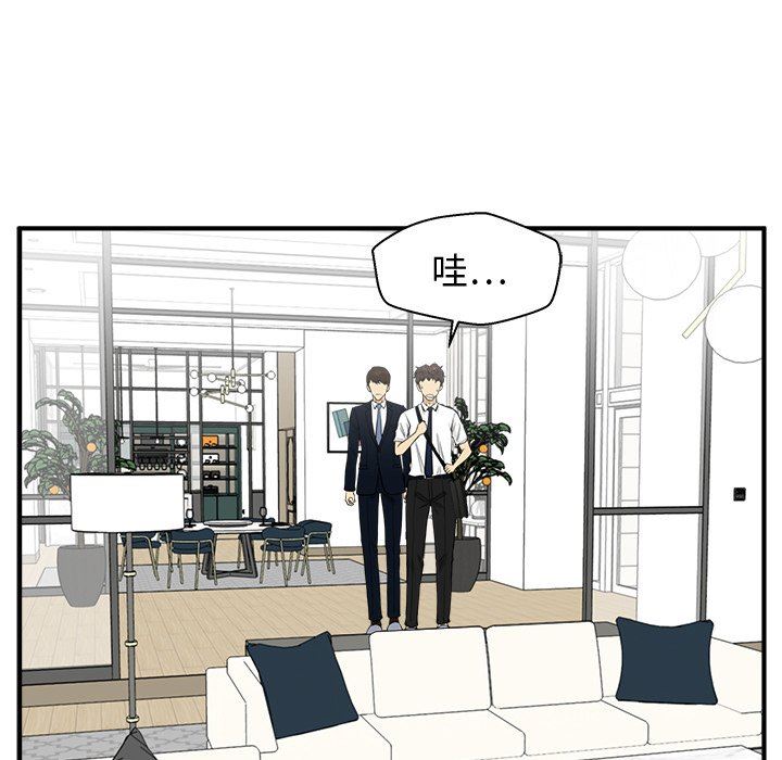 [韩国漫画] 35岁姜武烈 剧情,熟女人妻,巨乳大奶,OL#[121P]-52