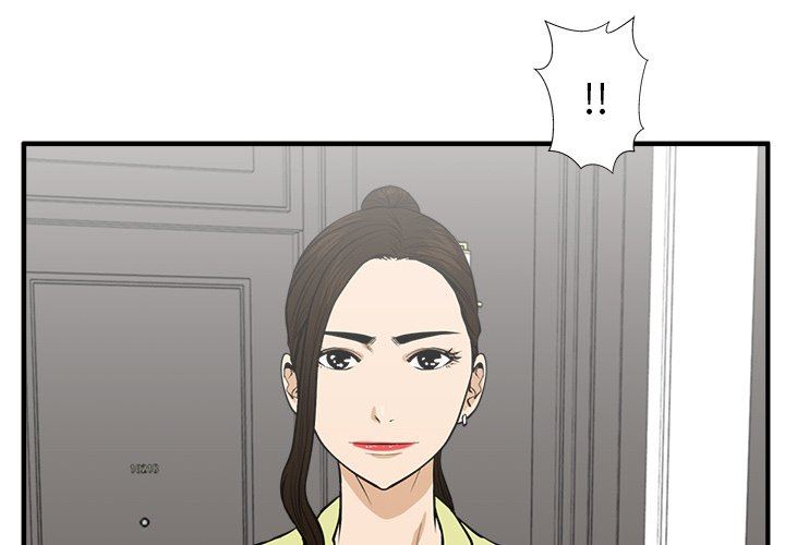 [韩国漫画] 35岁姜武烈 剧情,熟女人妻,巨乳大奶,OL#[132P]-4