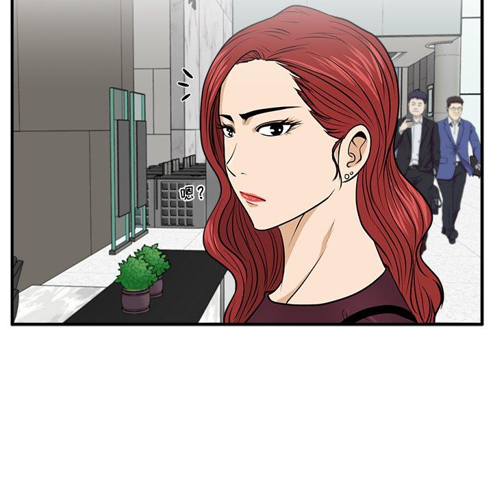[韩国漫画] 35岁姜武烈 剧情,熟女人妻,巨乳大奶,OL#[132P]-74