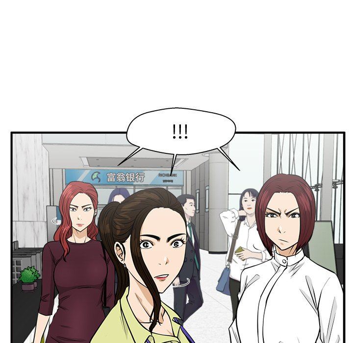 [韩国漫画] 35岁姜武烈 剧情,熟女人妻,巨乳大奶,OL#[132P]-91