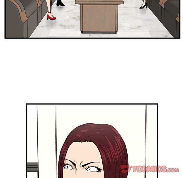[韩国漫画] 35岁姜武烈 剧情,熟女人妻,巨乳大奶,OL#[128P]-27