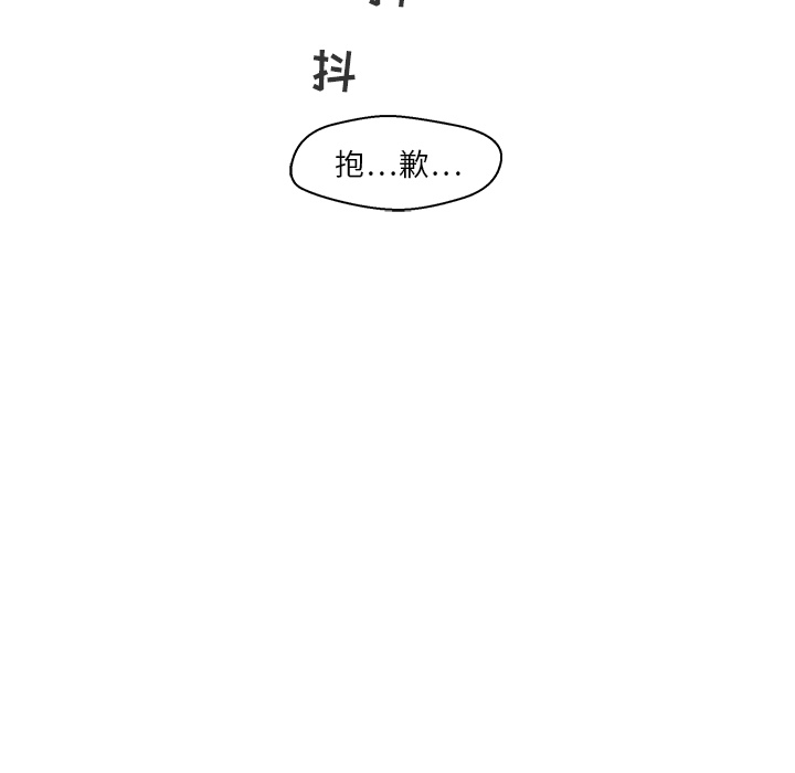 [韩国漫画] 35岁姜武烈 剧情,熟女人妻,巨乳大奶,OL#[97P]-13