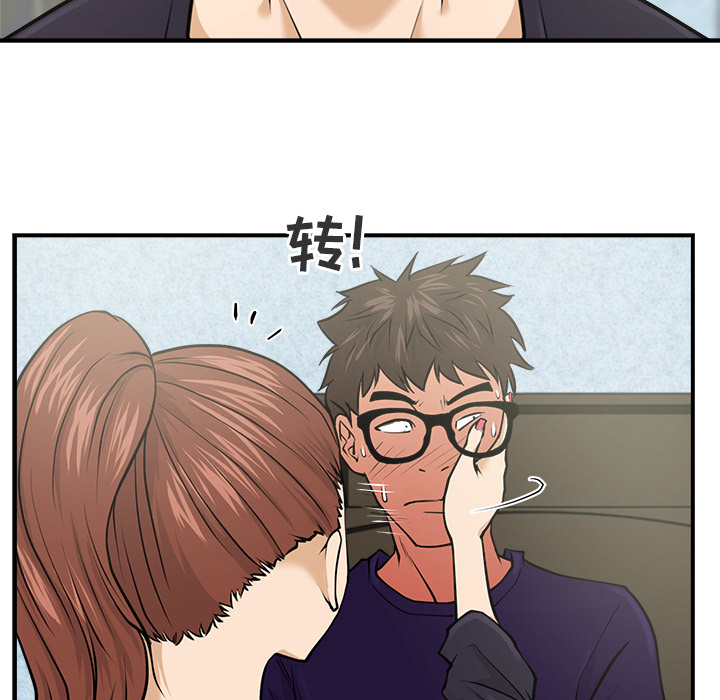 [韩国漫画] 35岁姜武烈 剧情,熟女人妻,巨乳大奶,OL#[97P]-53