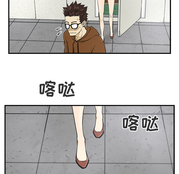 [韩国漫画] 35岁姜武烈 剧情,熟女人妻,巨乳大奶,OL#[97P]-8