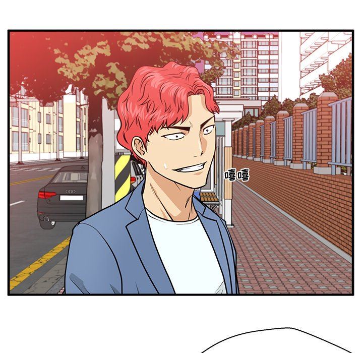 [韩国漫画] 35岁姜武烈 剧情,熟女人妻,巨乳大奶,OL#[123P]-121