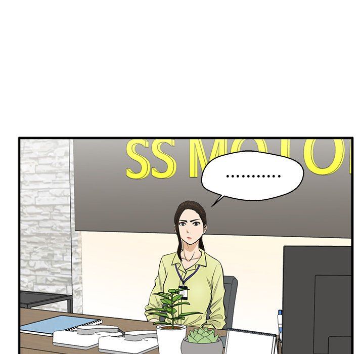 [韩国漫画] 35岁姜武烈 剧情,熟女人妻,巨乳大奶,OL#[123P]-67
