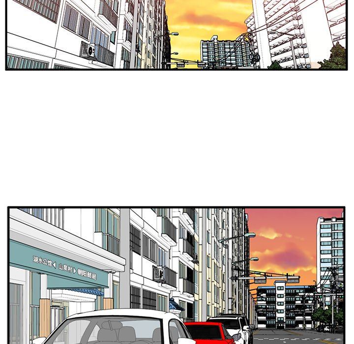 [韩国漫画] 35岁姜武烈 剧情,熟女人妻,巨乳大奶,OL#[123P]-80