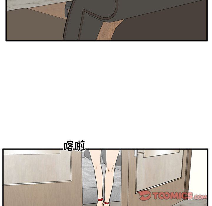[韩国漫画] 35岁姜武烈 剧情,熟女人妻,巨乳大奶,OL#[120P]-20