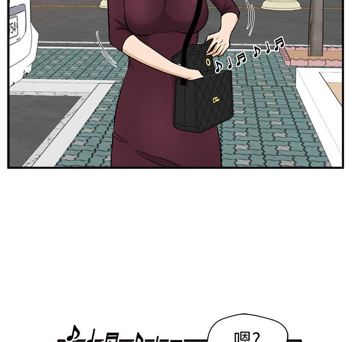 [韩国漫画] 35岁姜武烈 剧情,熟女人妻,巨乳大奶,OL#[120P]-57