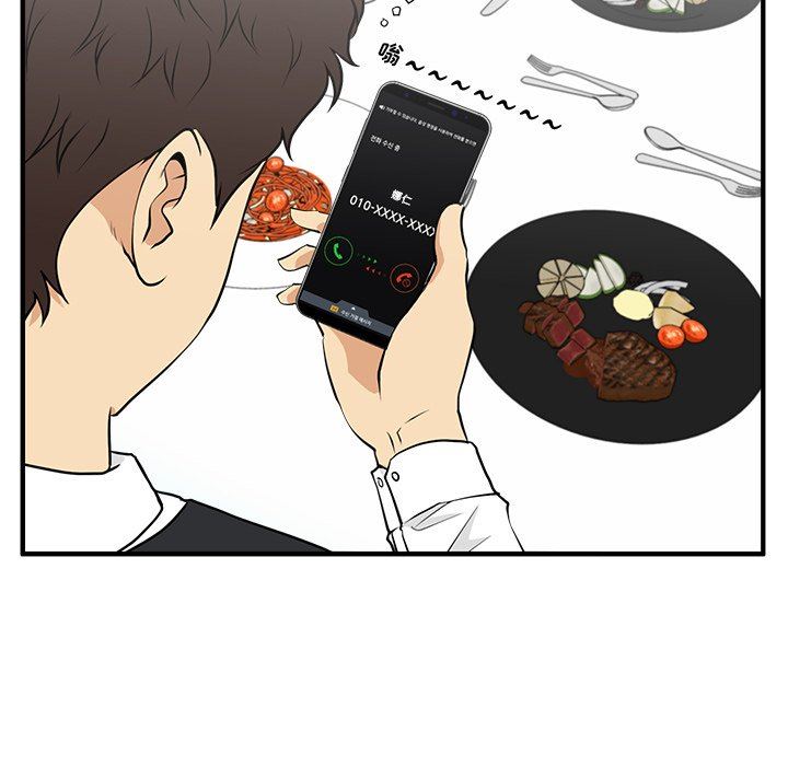 [韩国漫画] 35岁姜武烈 剧情,熟女人妻,巨乳大奶,OL#[129P]-100