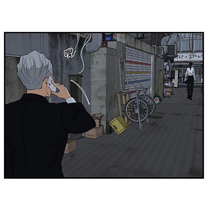 [韩国漫画] 35岁姜武烈 剧情,熟女人妻,巨乳大奶,OL#[129P]-121