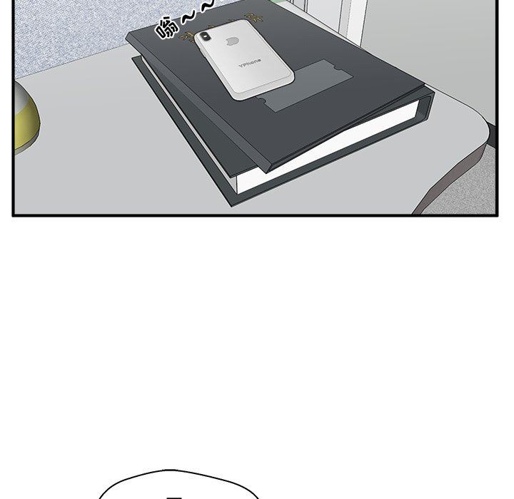 [韩国漫画] 35岁姜武烈 剧情,熟女人妻,巨乳大奶,OL#[129P]-77