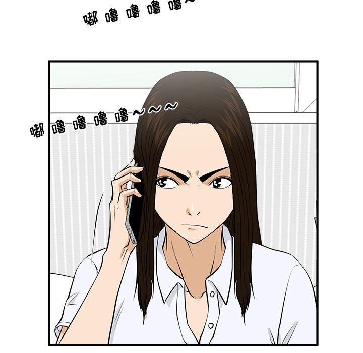 [韩国漫画] 35岁姜武烈 剧情,熟女人妻,巨乳大奶,OL#[129P]-97