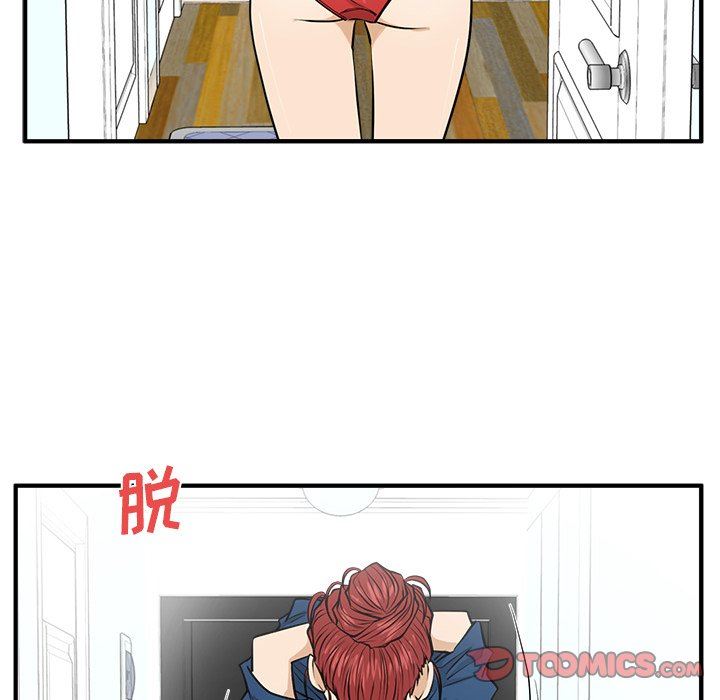 [韩国漫画] 35岁姜武烈 剧情,熟女人妻,巨乳大奶,OL#[121P]-111