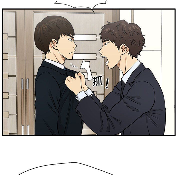 [韩国漫画] 35岁姜武烈 剧情,熟女人妻,巨乳大奶,OL#[121P]-29