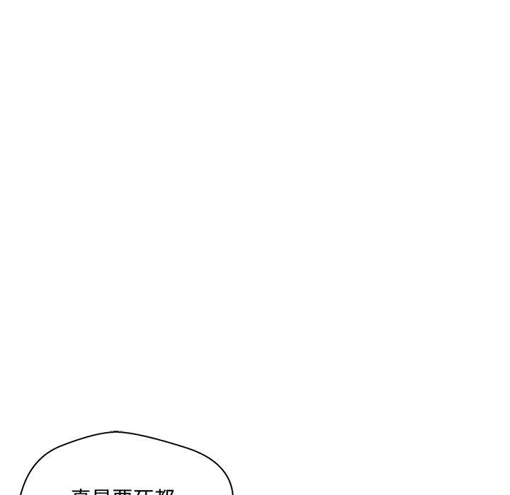 [韩国漫画] 35岁姜武烈 剧情,熟女人妻,巨乳大奶,OL#[121P]-83
