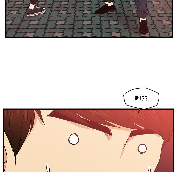 [韩国漫画] 35岁姜武烈 剧情,熟女人妻,巨乳大奶,OL#[120P]-108