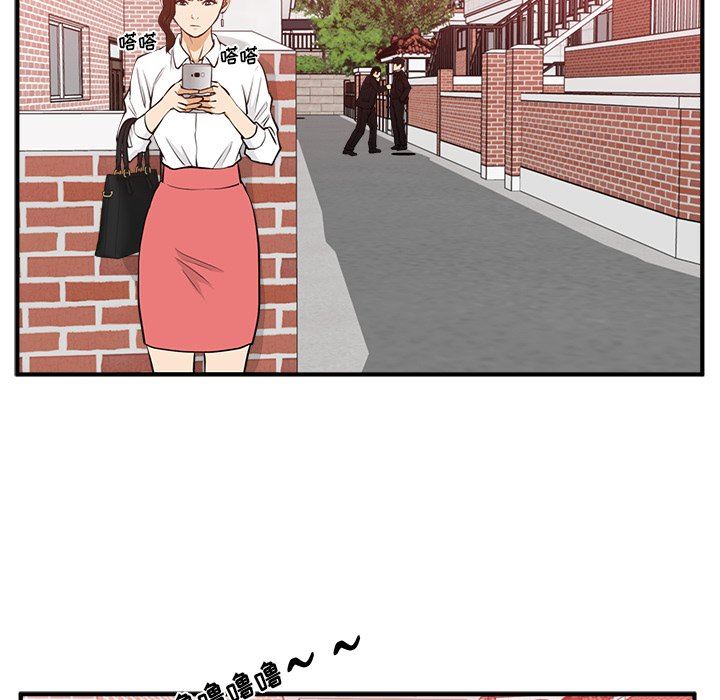 [韩国漫画] 35岁姜武烈 剧情,熟女人妻,巨乳大奶,OL#[120P]-59