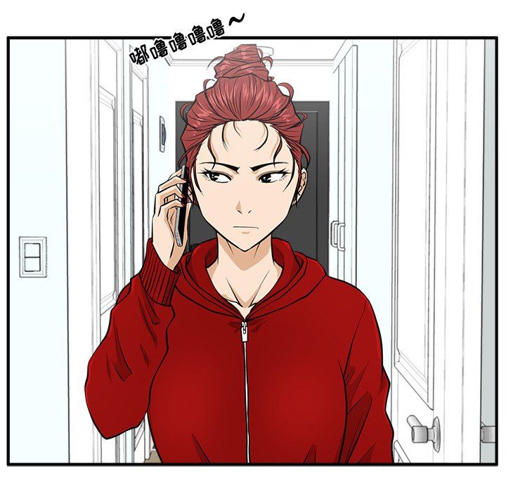[韩国漫画] 35岁姜武烈 剧情,熟女人妻,巨乳大奶,OL#[117P]-102