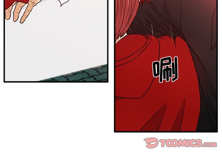[韩国漫画] 35岁姜武烈 剧情,熟女人妻,巨乳大奶,OL#[117P]-2