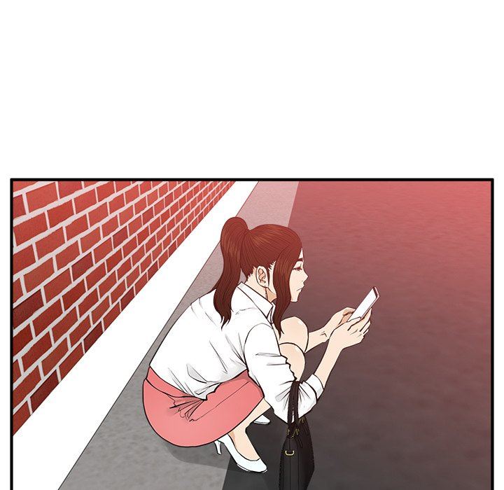 [韩国漫画] 35岁姜武烈 剧情,熟女人妻,巨乳大奶,OL#[117P]-27
