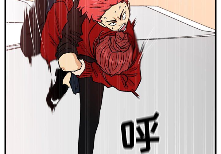 [韩国漫画] 35岁姜武烈 剧情,熟女人妻,巨乳大奶,OL#[117P]-4